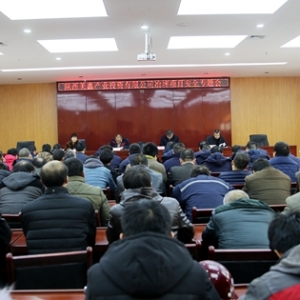 ι˾_(ki)ұƺ(xing)Ŀȫ}(hu)