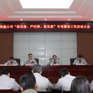 ˾Ѹنӡhoɡٰl(f)չ ι