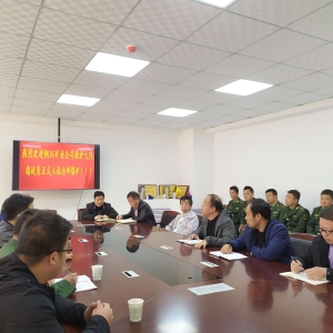 ~VI(y)o(h)(du)ָ(zhn)TM(jn)vεVI(y)˾