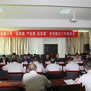 F_ι˾hoٰl(f)չιM