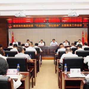 F(tun)˾hί_ӛʹ}(hu)h