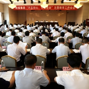 úF(tun)_ӛʹ }(hu)h