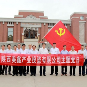 ˾hίekӛʹ}hջ