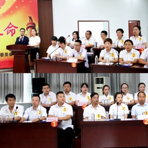 ˾eСӛʹ}֪R(sh)(jng)ِ