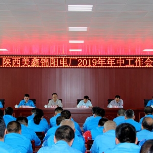 \(yng)늏S_2019й(hu)