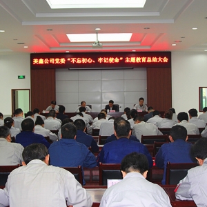 ˾hί_ӛʹ}Y(ji)(hu)