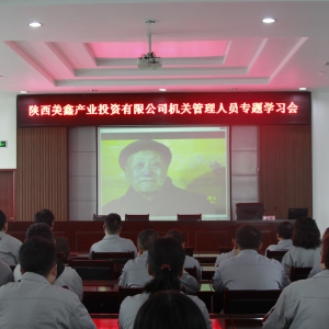 ˾MC(j)P(gun)ˆTЌW(xu)(x)SM(jn)E