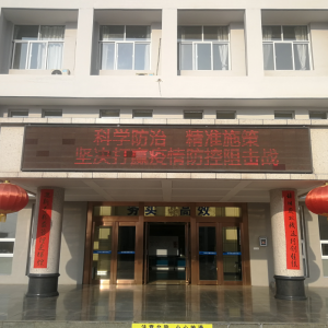 ˾_չ oץȫa(chn)}