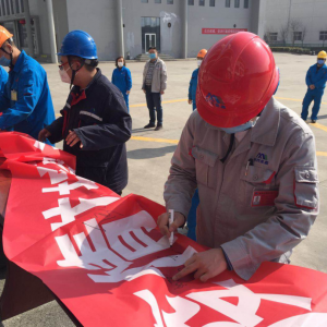 \늏SF֧eСWhL Ӄxʽ