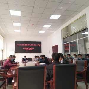 VI(y)˾_2020hhLO(sh)