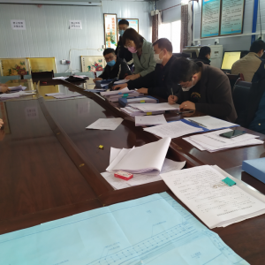 εVI(y)˾_չWҎ(gu)ץ䌍 ȫշ