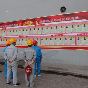 \늏S_չPrڄչʾ܊rLɡM