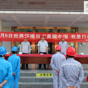 \늏S_չЇЄߡh(hun)ջӆӃxʽ