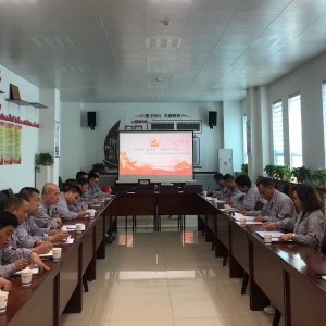 \(yng)늏S_(ki) (tng)hԒhߡ}hՌ}(hu)h