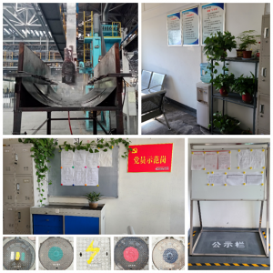 ڣ(yng)Oֹ˾(x)(sh)ʩ滯