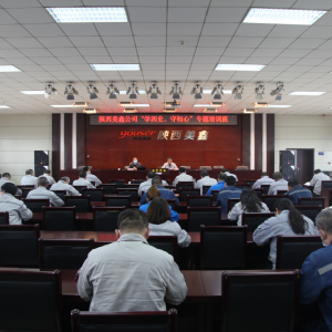 ˾eСW(xu)ʷسġ}Ӗ(xn)_ʽ