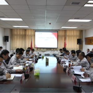 ˾_2021һȽ(jng)I(dng)(hu)h