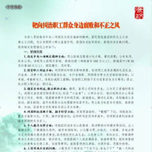 ˾oίmȺ߅Ͳ֮L(fng)