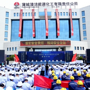 úF(tun)cһӭȫ\(yn)ȫh(hun)մЄ(dng)(dng)(hu)ѝܻ˾e