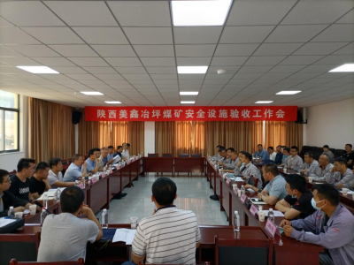 ұƺúV(xing)Ŀͨ^(gu)ȫO(sh)ʩ(yn)