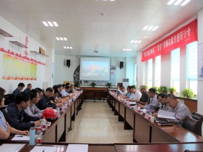 ι˾_\늏S偠tĹܡ ĥ}ӑ(hu)