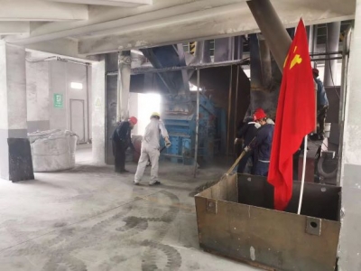 (yng)Oֹ˾Mb܇(ch)ghʷW(xu)(x)м(sh)Ч