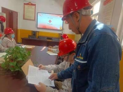 XVϽֹ˾_(ki)չ(qing)hٽ(sh)(bio)U^(gun)W(xu)(x)(dng)