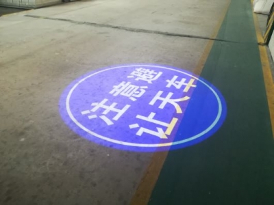 ӰSȫ--늽܇g๦܇ȫͶӰϵy(tng)Ͷ