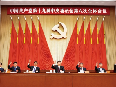 (x)ƽʷb_(ki)(chung)δ(li) ^ǰ