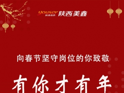 򴺹(ji)(jin)؍λ¾