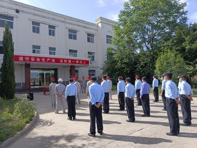 ~X̎eO_(ki)չȫa(chn)¡(dng)