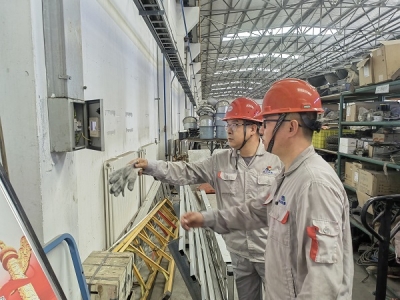 XVϽֹ˾_(ki)չȫa(chn)鰵L(dng)