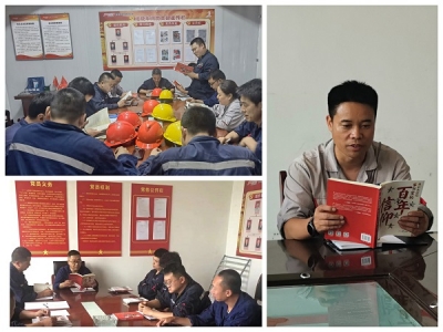 ꖘOֹ˾M_չxtɫ ۊ^M(jn)x(dng)