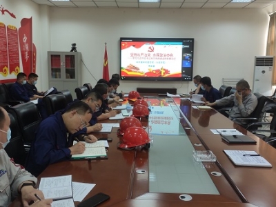 ꖘOֹ˾hίM_ ƽӛP(gun)ڇI(y)ĸl(f)չhĽO(sh)ҪՓ ...