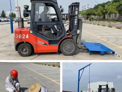 XVϽֹ˾eOI܇(ch)ِܱ