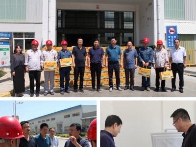 ɫټF(tun)(hu)ϯ^һСο(wn)˾һ