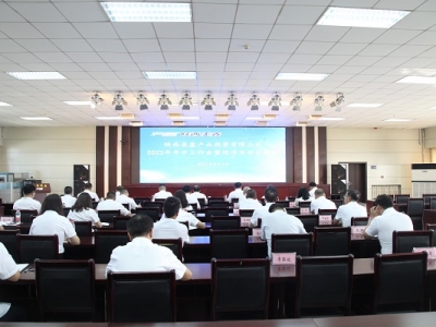 ˾_2022й߽(jng)(j)ӷ