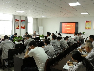 L(fng)^(gu)p(ji)XVϽֹ˾o(j)ί_(ki)2022(gu)c(ji)ǰʾ ...