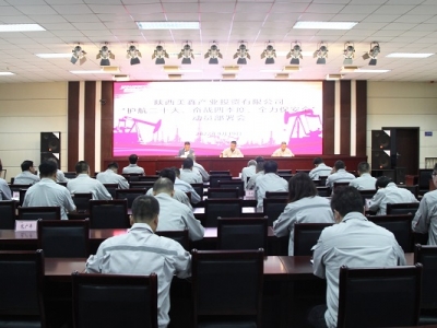 ˾_o(h)ʮ󡢊^(zhn)ļȫȫӆT