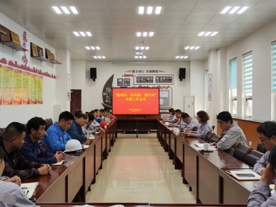 \늏S_(wn)LL(fng)U(xin)(qing)L(fng)}