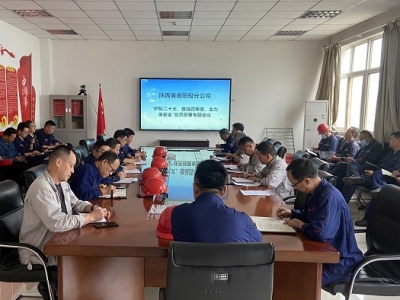 ꖘOֹ˾_ o(h)ʮ ^(zhn)ļ ȫȫ ӄӆT}