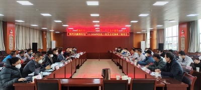 \늏S4*350MWCMͨ^ȫOʩչ