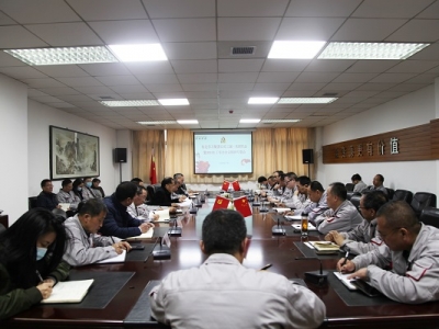 ˾__(d)W(xu)(x)F(tun)˾һ2023깤h}