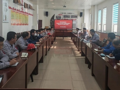 \늏S_ȫ[ŲM߰ȫaʾ}