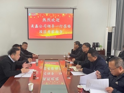 ˾hίӛ(jng)С(qing)һ~XϏS^(q){(dio)ָ(do)Ya(chn)̎ù