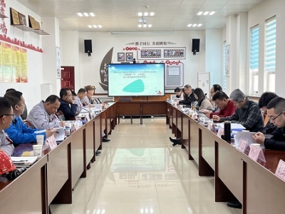 \늏S_#3#4CMĿh(hun)Օh