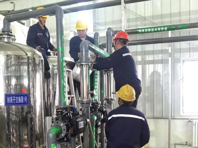 ꖘOֹ˾܇g40T}ˮOcxӽQ֬Q