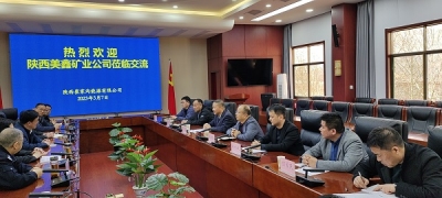 ˾hίίT(w)(jng)팎l(wi)һ6˸޼ҜԴ˾(du)(bio)