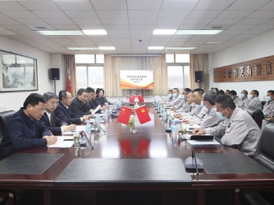 ɫټF(tun)hίӛLRƽһе˾{(dio)ָ(do)