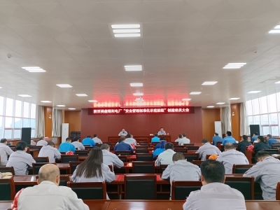 \(yng)늏S_ȫ(bio)(zhn)ʾM(chung)(dng)T(hu)